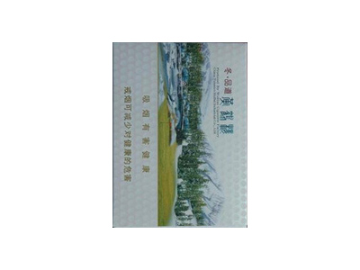 黄鹤楼(冬·品道硬)香烟多少钱呢！评价怎么样