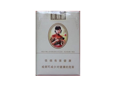 黄鹤楼(南洋)香烟多少钱呢！评价怎么样