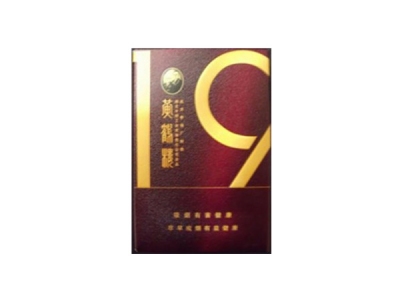 黄鹤楼(侧翻龙城)香烟口感解析 黄鹤楼(侧翻龙城)香烟八月份价格表