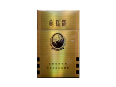 黄鹤楼(硬九鼎)香烟口感测评！黄鹤楼(硬九鼎)哪里有卖的