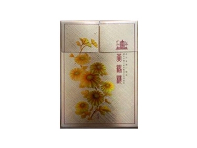 黄鹤楼(双盖乐道)香烟多少钱呢！评价怎么样