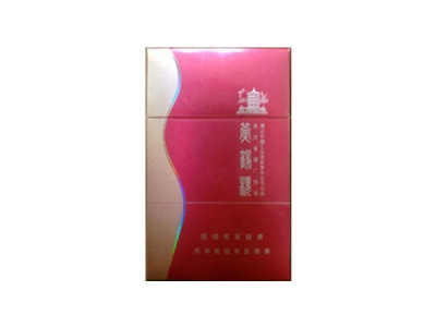 黄鹤楼(金笑春风)香烟口感测评！黄鹤楼(金笑春风)哪里有卖的