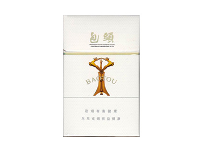 黄鹤楼(包头白)香烟多少钱呢！评价怎么样