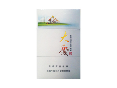 黄鹤楼(大庆)香烟2023价格表图 黄鹤楼(大庆)参数图片