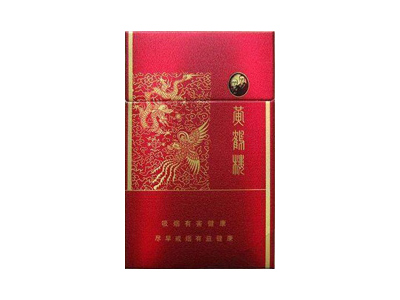 黄鹤楼(硬龙凤同心)香烟口感解析 黄鹤楼(硬龙凤同心)香烟7月份价格表
