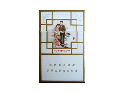 黄鹤楼(硬南洋)香烟2023价格表图 黄鹤楼(硬南洋)参数图片