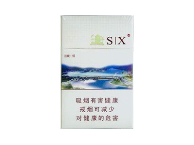 黄鹤楼(三峡)香烟口感测评！黄鹤楼(三峡)哪里有卖的