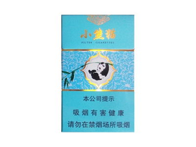 云烟(小熊猫)香烟2023价格表图 云烟(小熊猫)参数图片