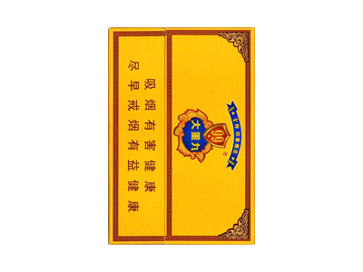 云烟(9+1大重九)香烟口感解析 云烟(9+1大重九)香烟7月份价格表