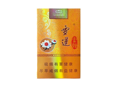 云烟(软金雪莲)香烟多少钱呢！评价怎么样