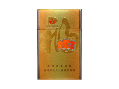 云烟(金福10mg)香烟2023价格表图 云烟(金福10mg)参数图片
