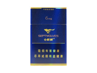 七匹狼(纯雅)香烟多少钱呢！评价怎么样