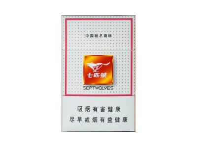 七匹狼(白)香烟2023价格表图 七匹狼(白)参数图片